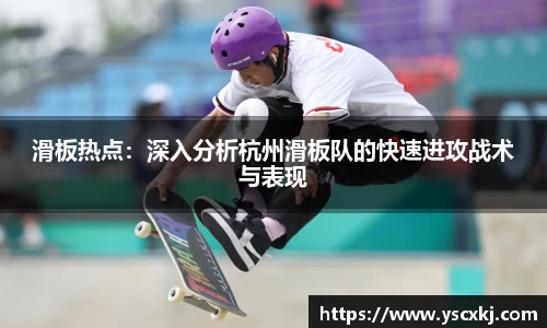 球盟会官方网站